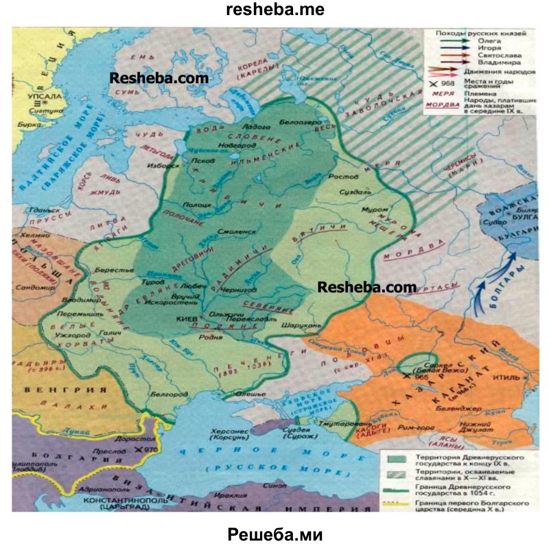 Поработай с контурной картой. Раскрась территории, которые были присоединены к Древнерусскому государству в Х (10) веке. Нарисуй и подпиши условные обозначения