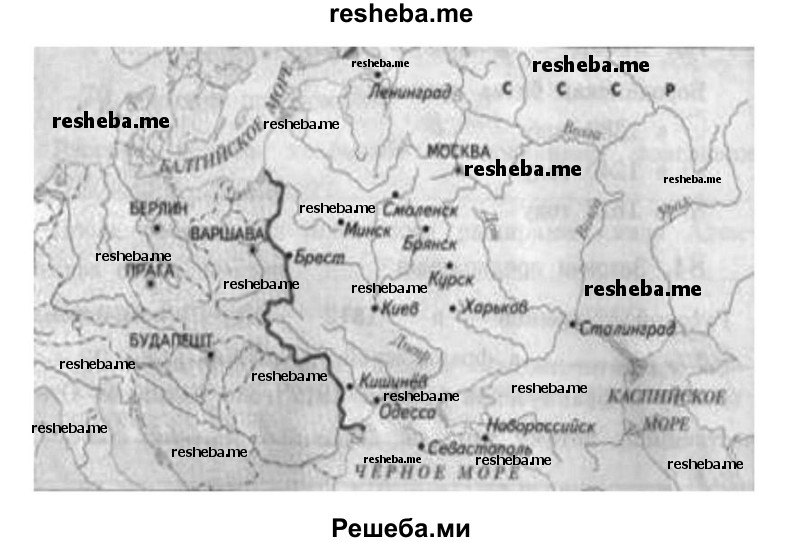 Найди на карте времен Великой Отечественной войны 1941-1945 годов города, в районе которых происходили основные сражения этой войны. Отметь их на контурной карте