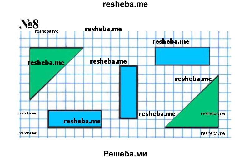     ГДЗ (Решебник 2016) по
    математике    1 класс
            (рабочая тетрадь)            Дорофеев Г.В.
     /        часть 1. страница / 88-89
    (продолжение 3)
    