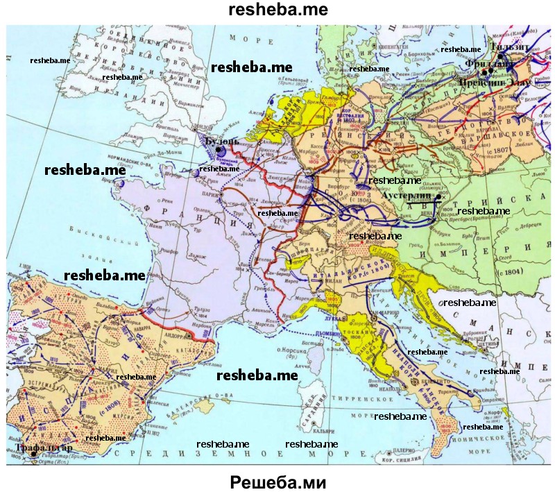 Найдите на карте современной Европы географические пункты, упомянутые в параграфе, и покажите их