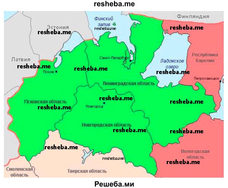 Проведите границы Северо-Западного района на контурной карте. Подпишите субъекты Федерации, которые входят в его состав, их столицы