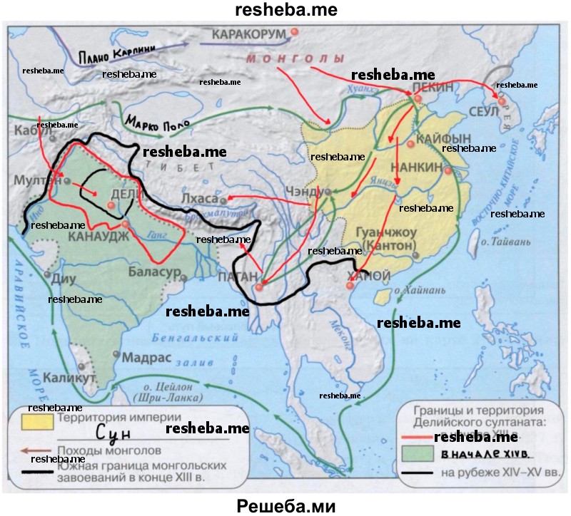 Рассмотрите карту «Индия и Китай в Средние века», выполните задания
