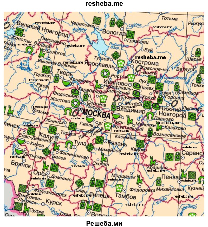 Нанесите на контурную карту центры старинных промыслов Центральной России (используя литературные источники, географические карты)
