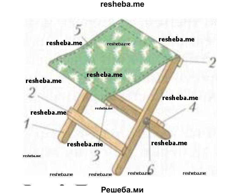 Разработка эскизов деталей изделия