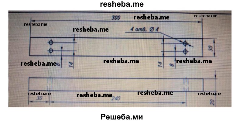 Эскиз верхней планки